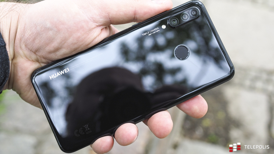 Huawei P30 Lite miażdży konkurencję nocą - na takie zdjęcia czekaliśmy