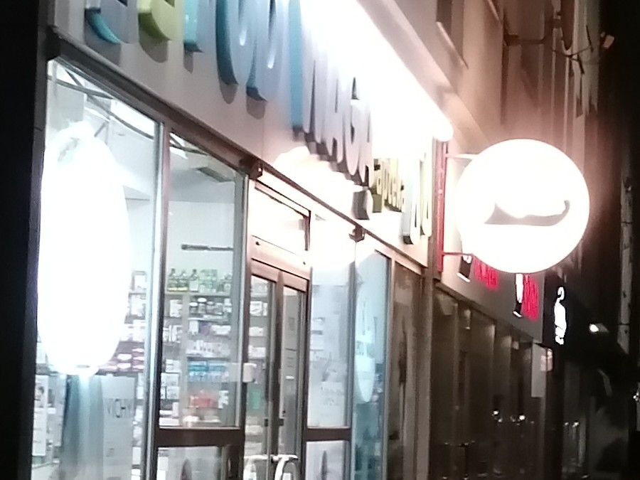 Huawei P30 Lite miażdży konkurencję nocą - na takie zdjęcia czekaliśmy