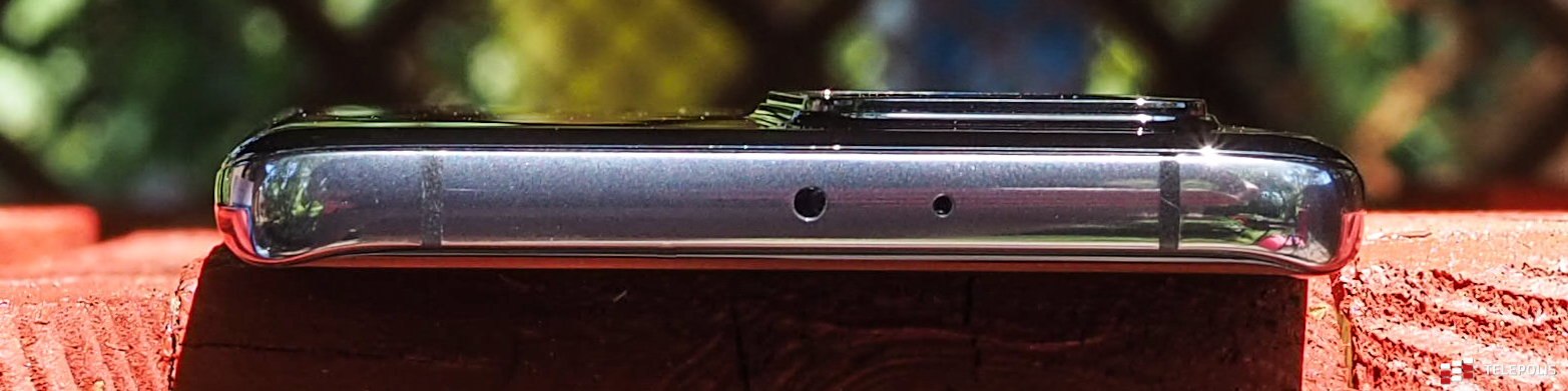Huawei P40 Pro+ - cyfrowy aparat fotograficzny z funkcją smartfonu