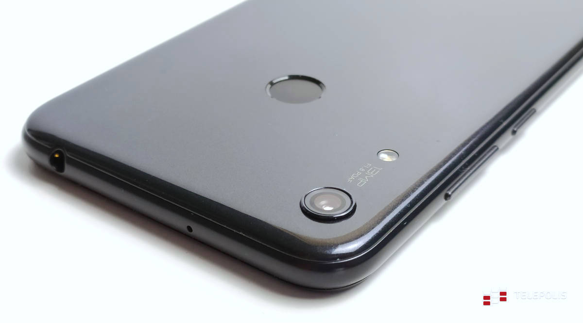 Huawei Y6s – test ostatniego smartfonu z usługami Google