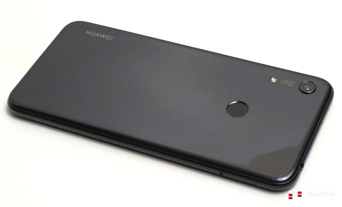 Huawei Y6s – test ostatniego smartfonu z usługami Google