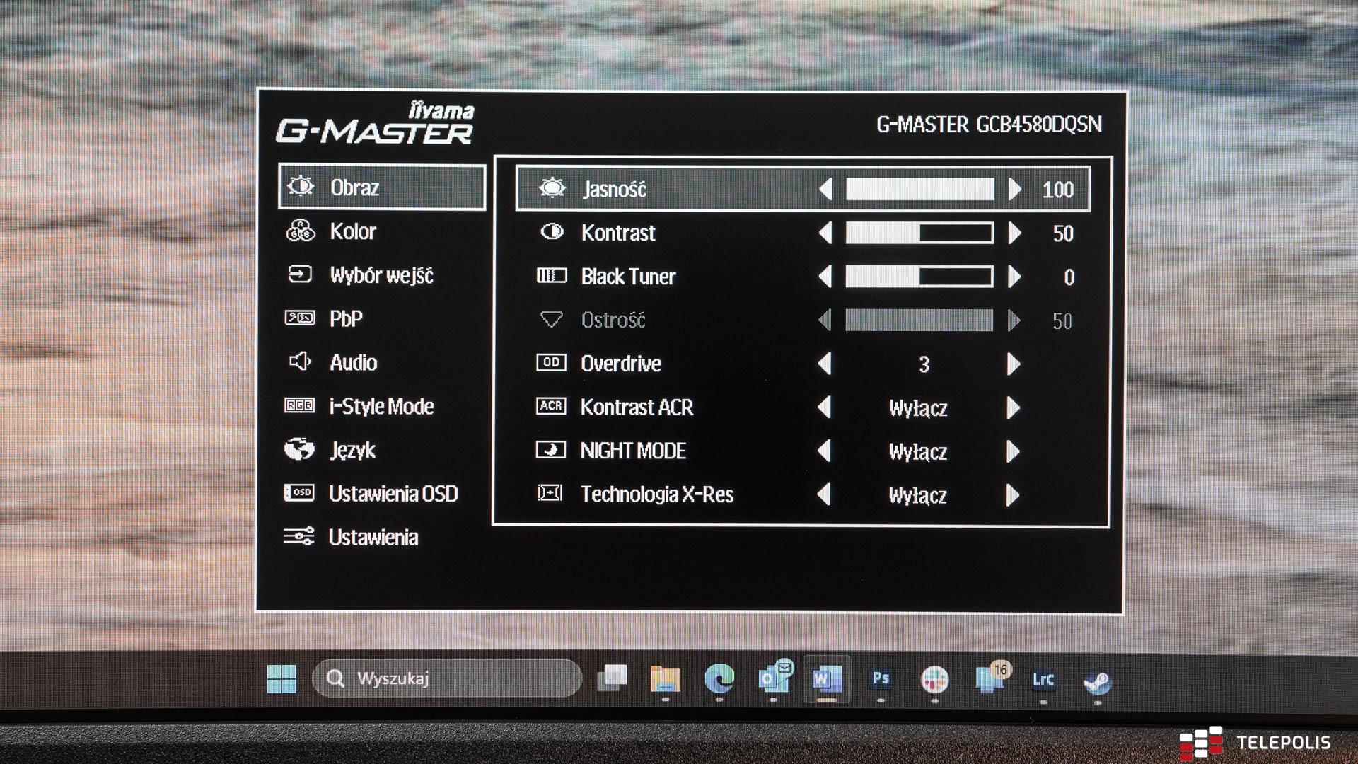Iiyama G-Master zakrzywia rzeczywistość w 165 Hz – test monitora dla graczy