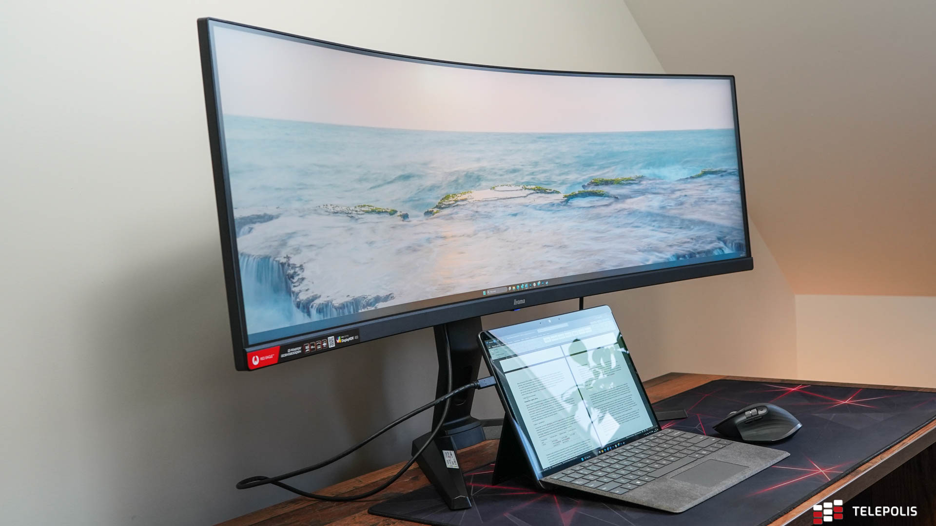 Iiyama G-Master zakrzywia rzeczywistość w 165 Hz – test monitora dla graczy
