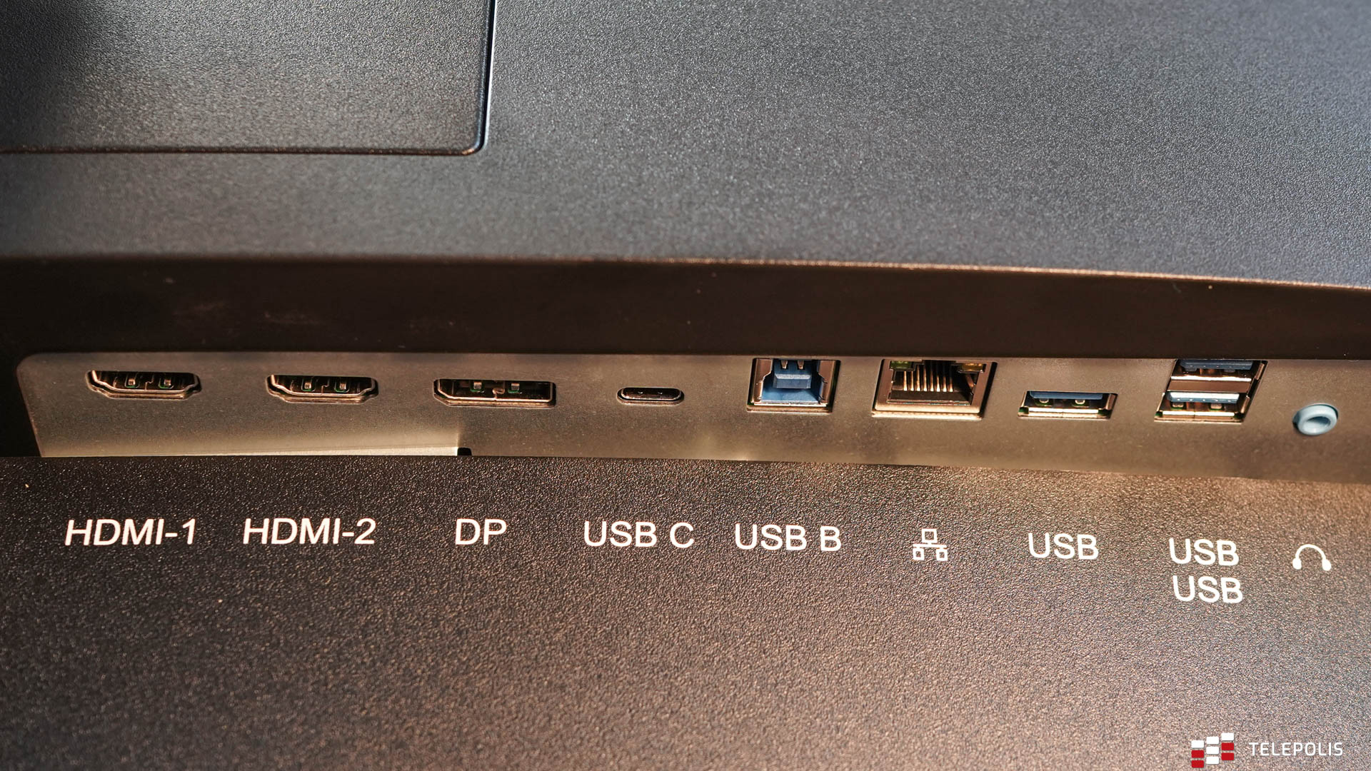 Iiyama G-Master zakrzywia rzeczywistość w 165 Hz – test monitora dla graczy
