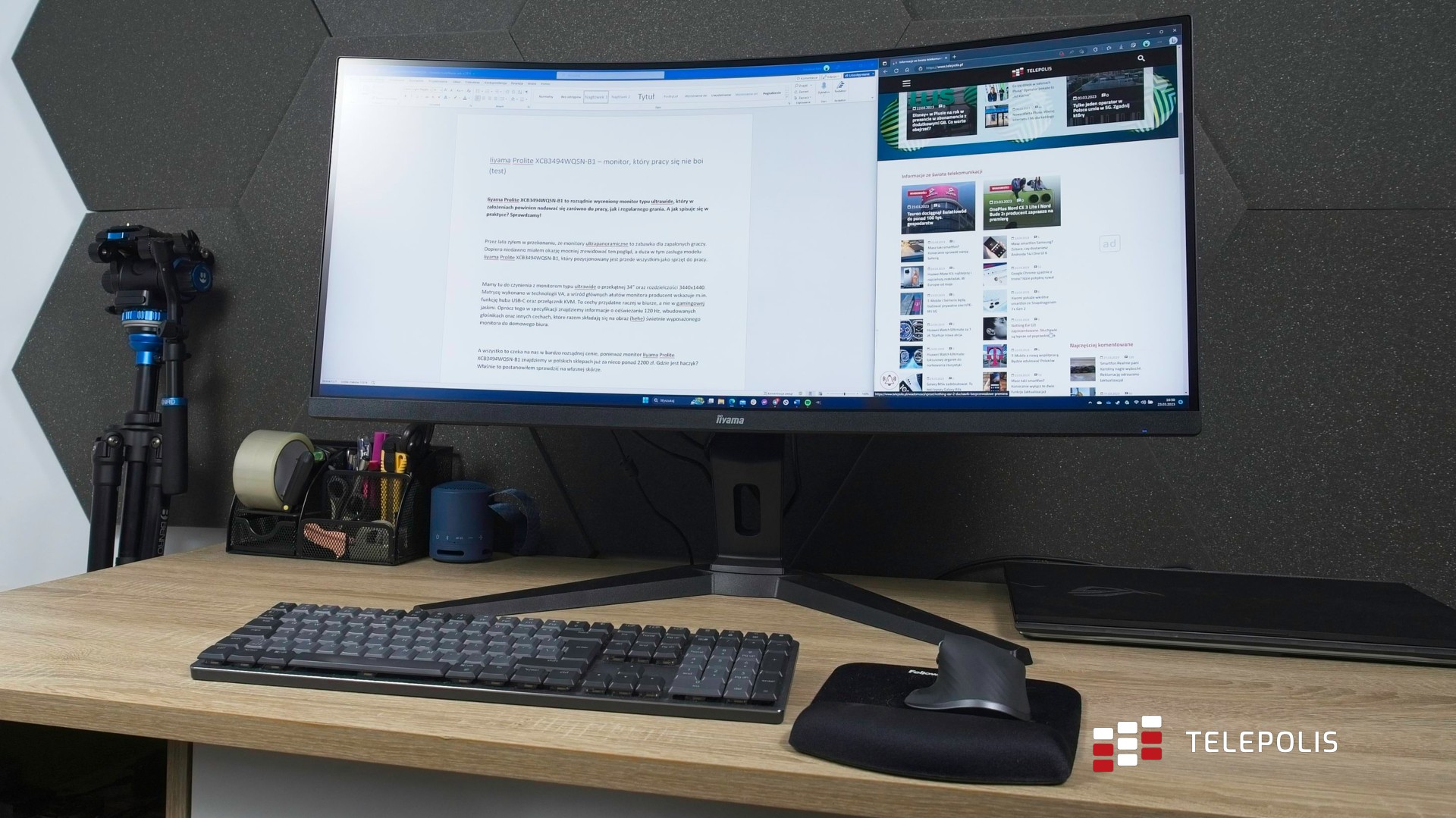 Iiyama Prolite XCB3494WQSN-B1 – monitor, który pracy się nie boi (test)