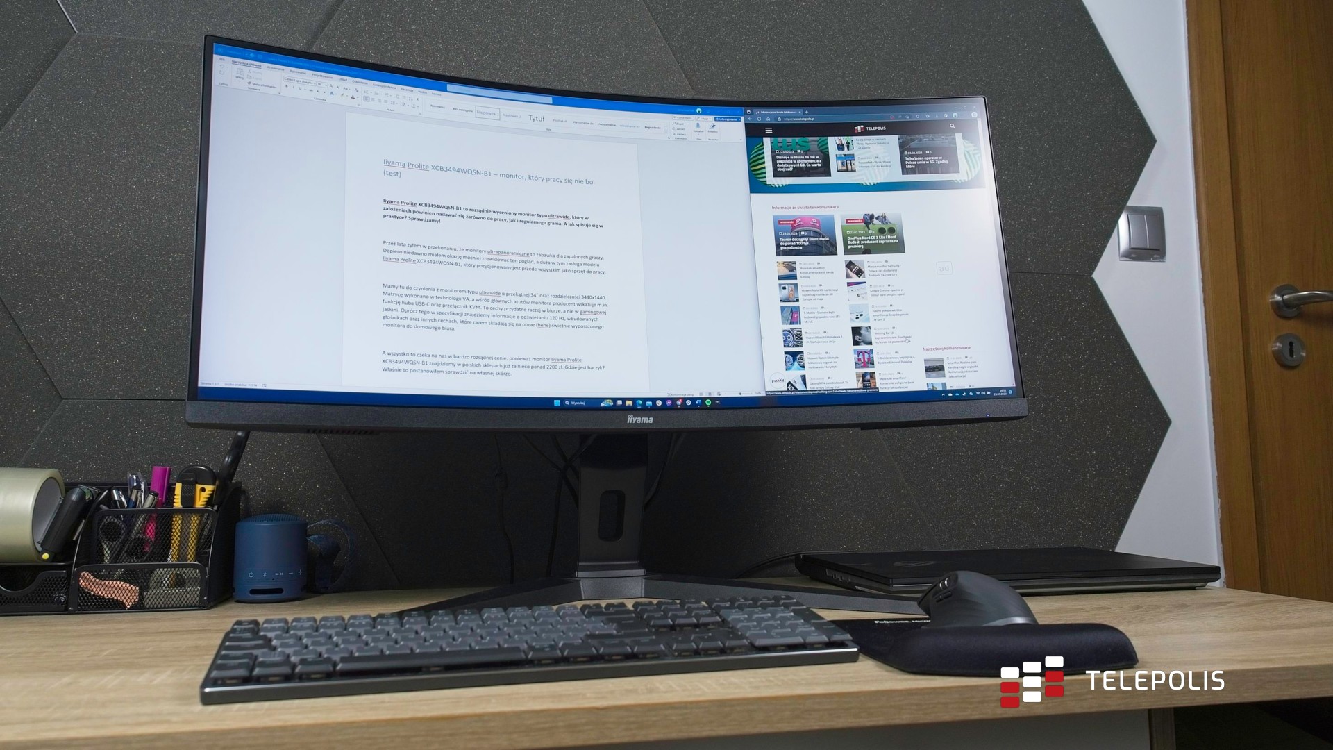 Iiyama Prolite XCB3494WQSN-B1 – monitor, który pracy się nie boi (test)