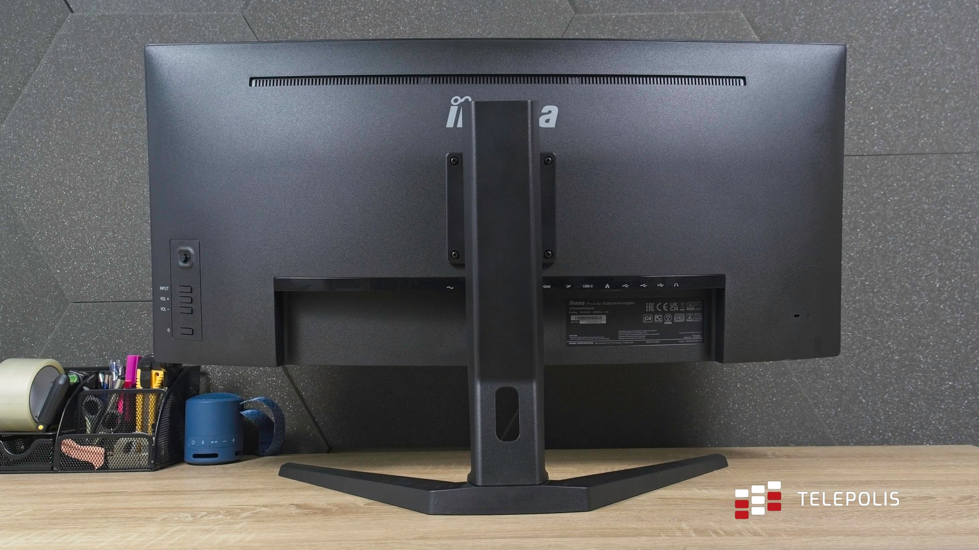 Iiyama Prolite XCB3494WQSN-B1 – monitor, który pracy się nie boi (test)