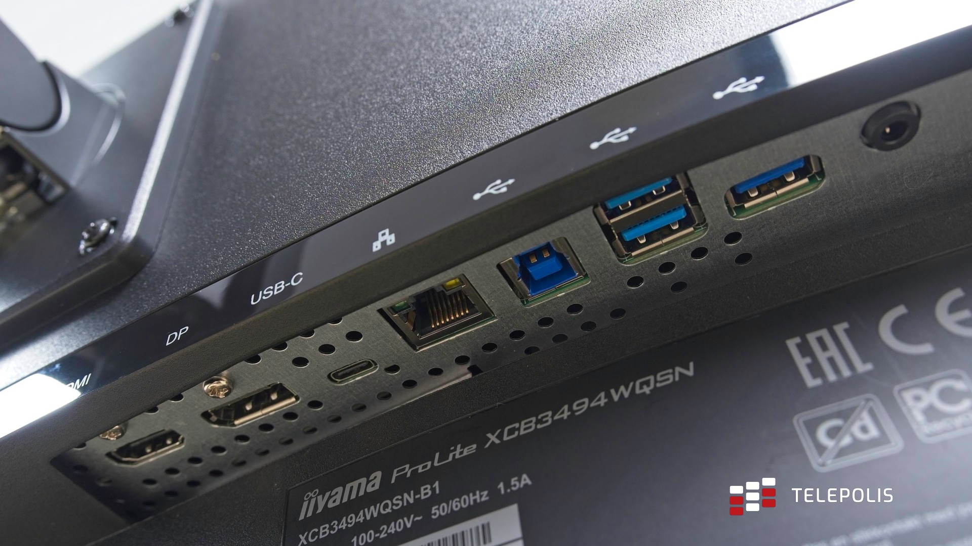 Iiyama Prolite XCB3494WQSN-B1 – monitor, który pracy się nie boi (test)