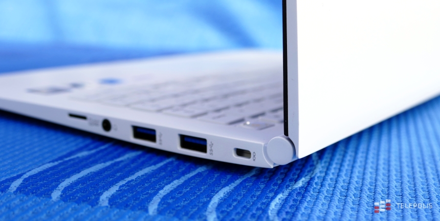 Test laptopa LG Gram 15 - czy lekki może więcej?