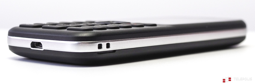 Maxcom MK241 - test klasycznego telefonu z systemem KaiOS