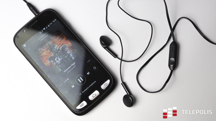 Test telefonu Maxcom MS459 Harmony. Zdalne zarządzanie i stacja dokująco-ładująca w komplecie