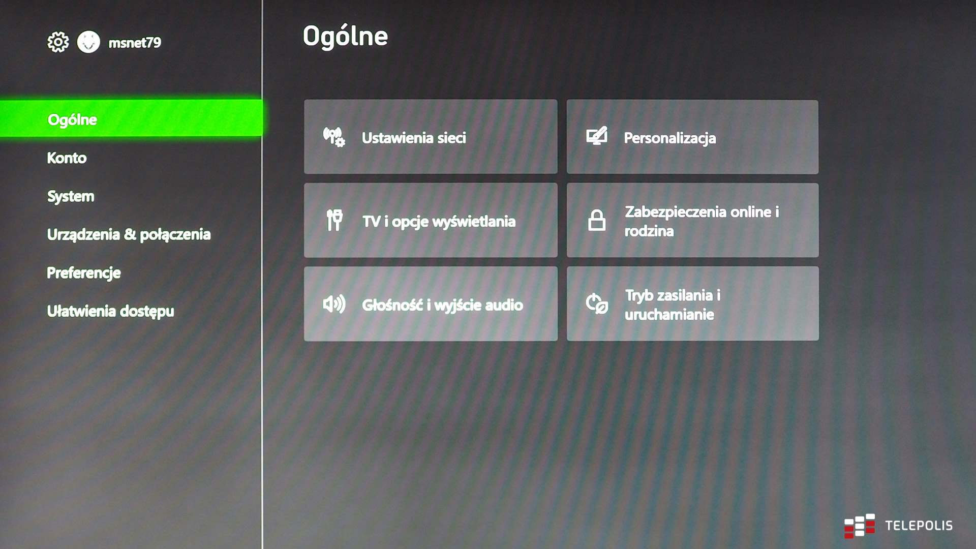 Xbox Series X: potężna konsola Microsoftu, która nie kłania się konkurencji