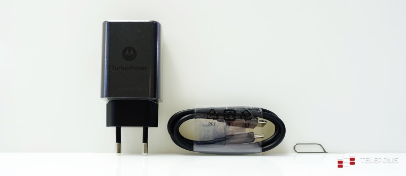 Motorola Moto G7 Plus - test smartfonu prawie idealnego