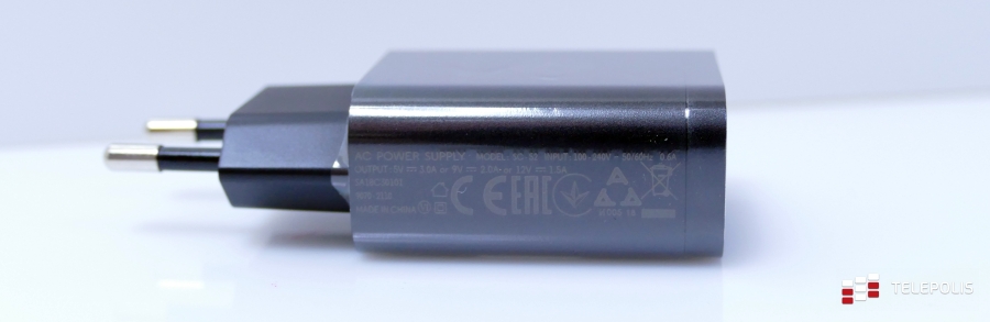 Test Motorola One Vision - kinowy ekran i dużo przyjemności z użytkowania