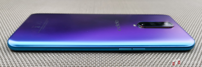 Test Oppo RX17 Pro - ultraszybkie ładowanie oraz czytnik linii papilarnych w ekranie