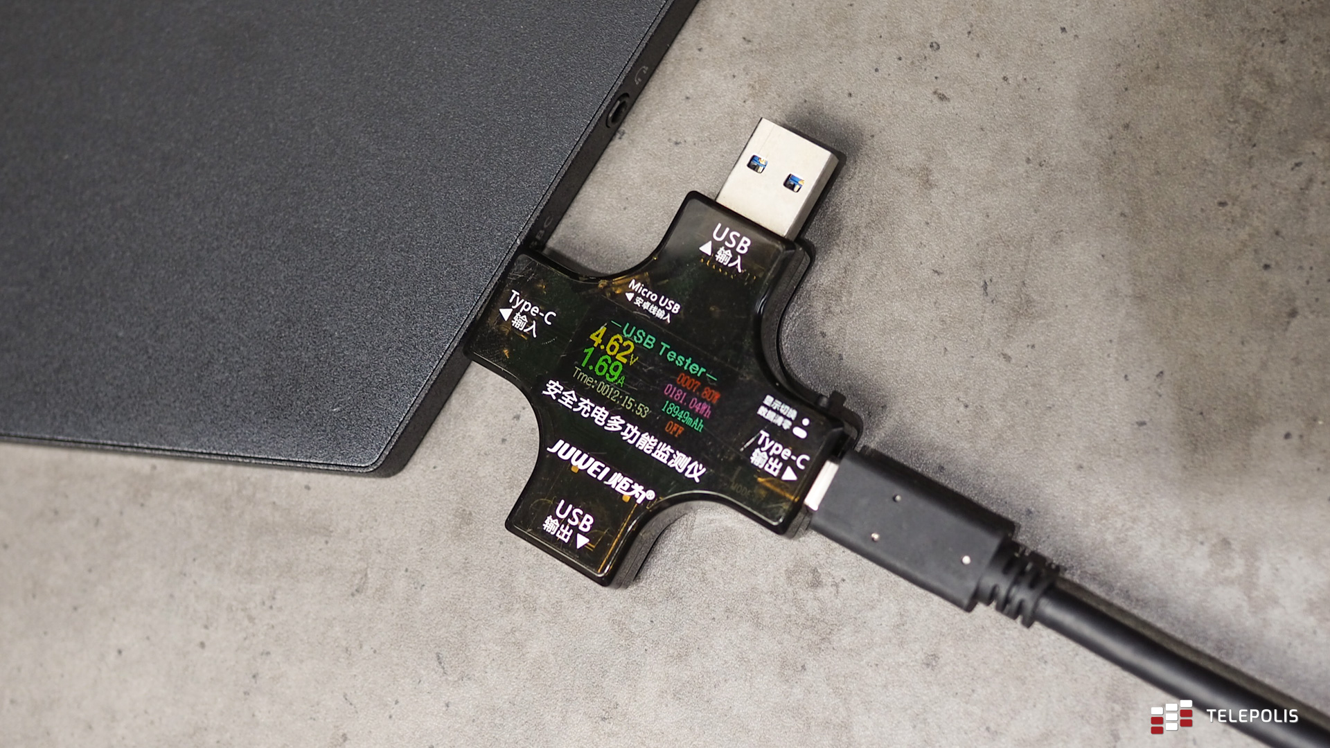 Philips 16B1P3302 – monitor, który zabierzesz w każdą podróż (test)