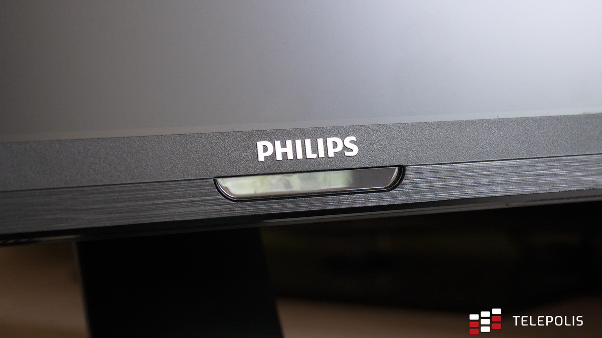Test Philips 241B7 - ekologiczny monitor do biura