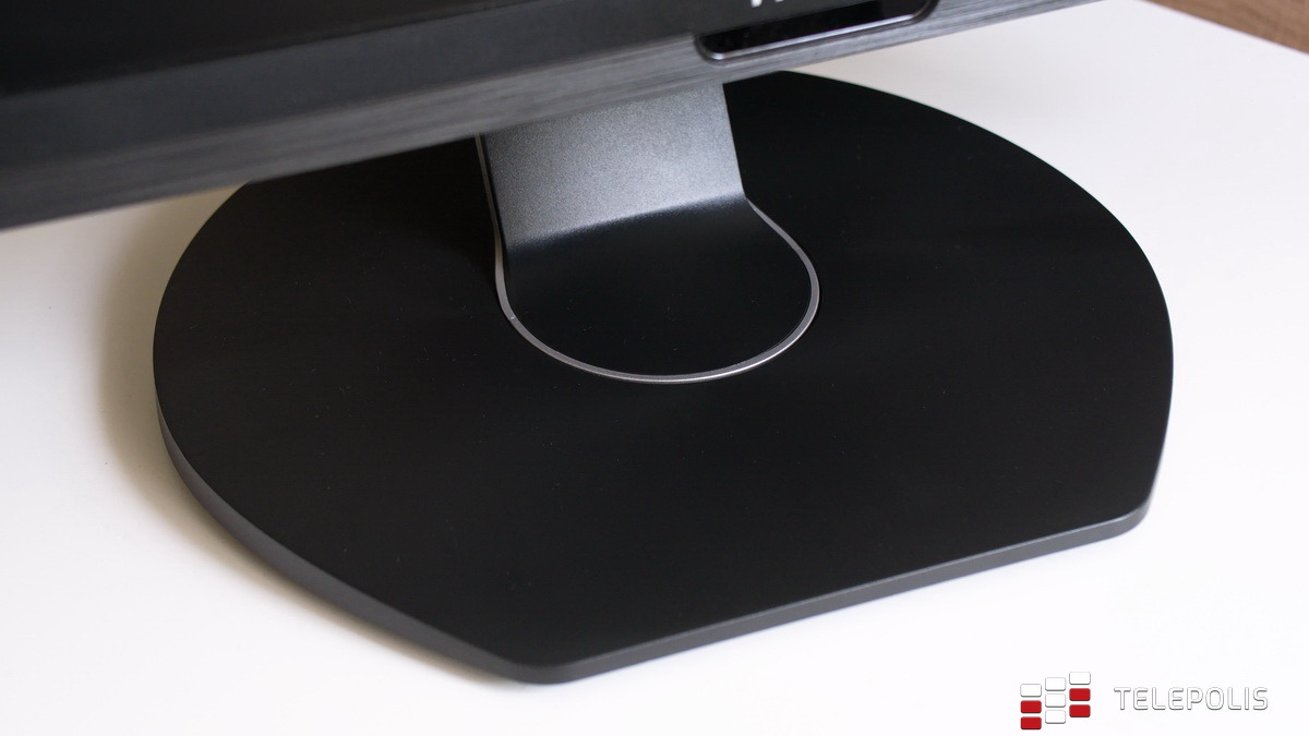 Test Philips 241B7 - ekologiczny monitor do biura
