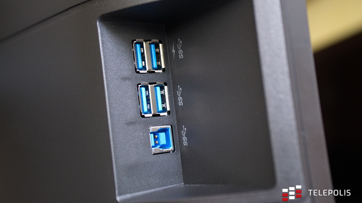 Test Philips 241B7 - ekologiczny monitor do biura
