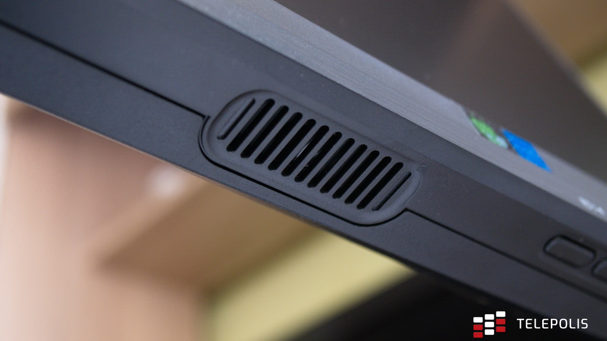 Test Philips 241B7 - ekologiczny monitor do biura