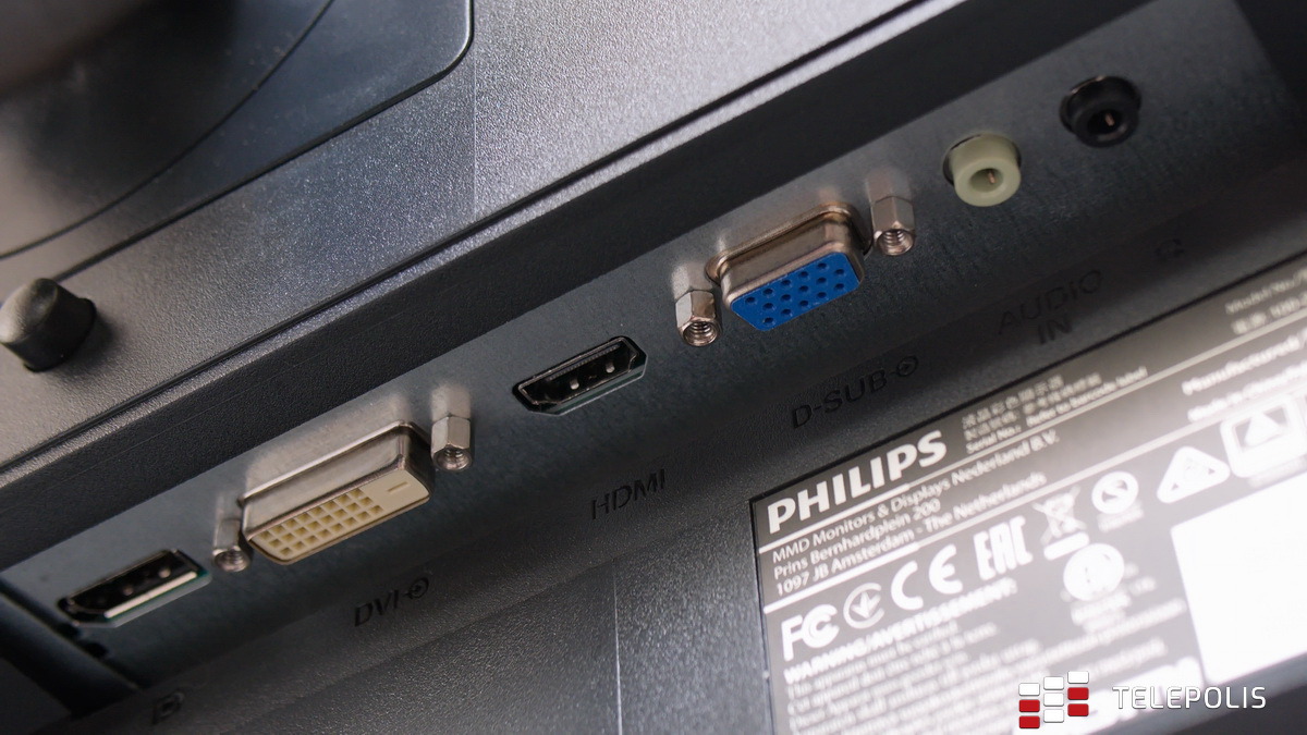 Test Philips 241B7 - ekologiczny monitor do biura
