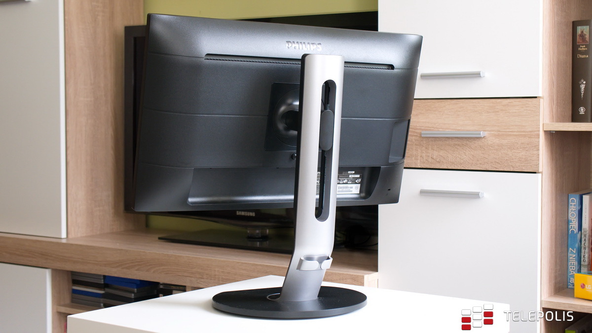 Test Philips 241B7 - ekologiczny monitor do biura