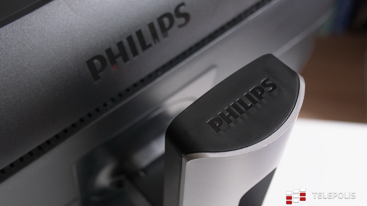 Test Philips 241B7 - ekologiczny monitor do biura