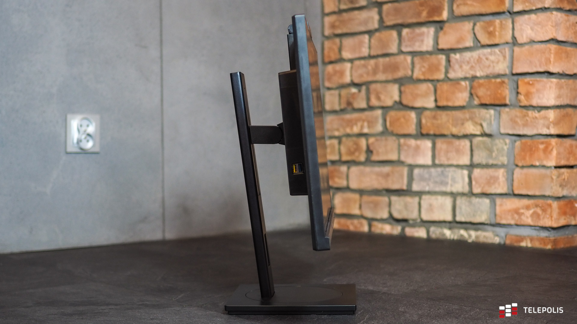 Philips 243B1JH – test monitora ze stacją dokującą USB