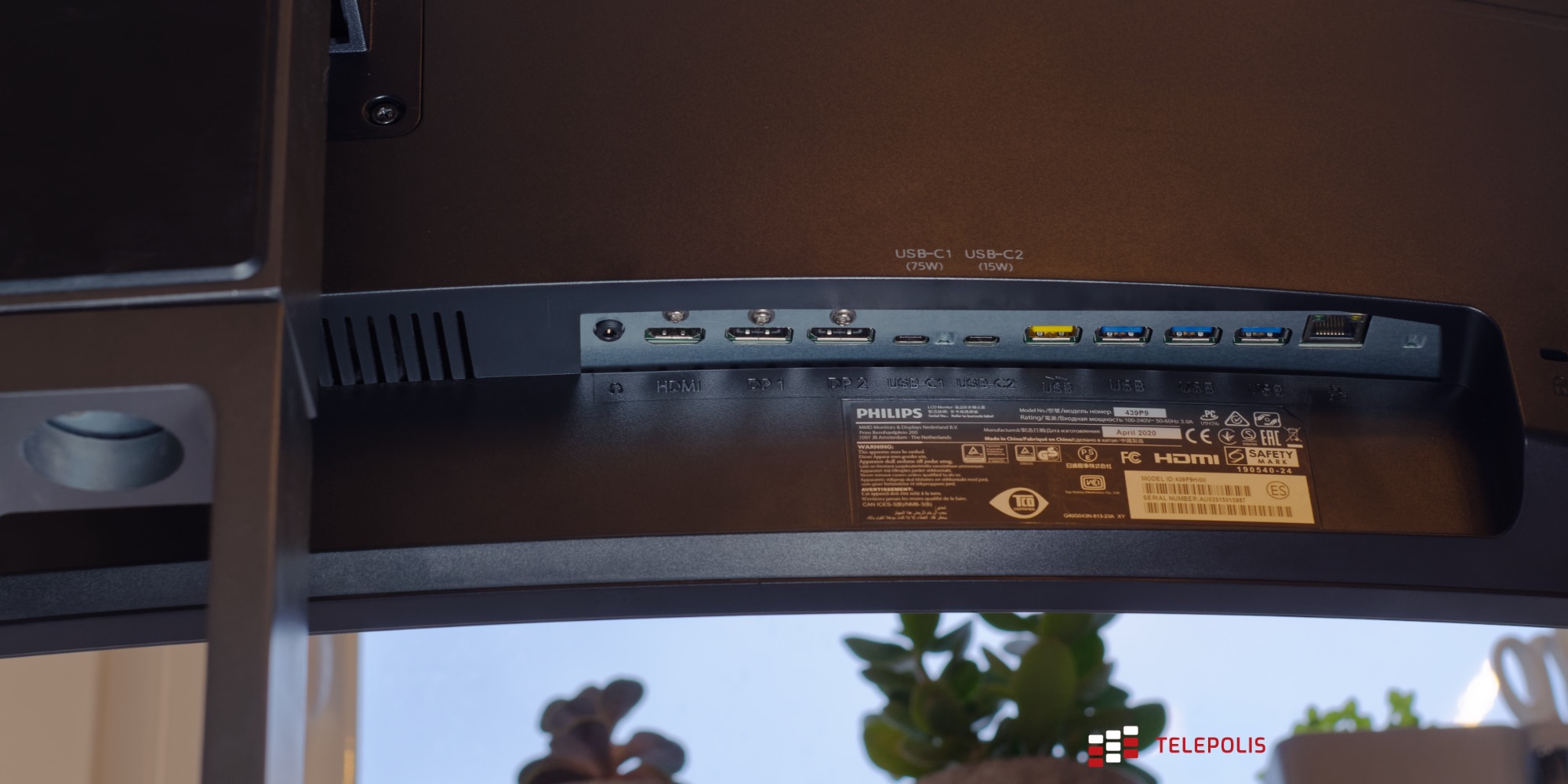 Philips Brilliance 439P – test monitora superwide dla fotografa grającego po godzinach
