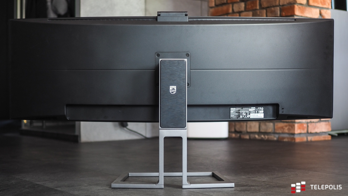 Philips Brilliance 499P - ten monitor uzależnia