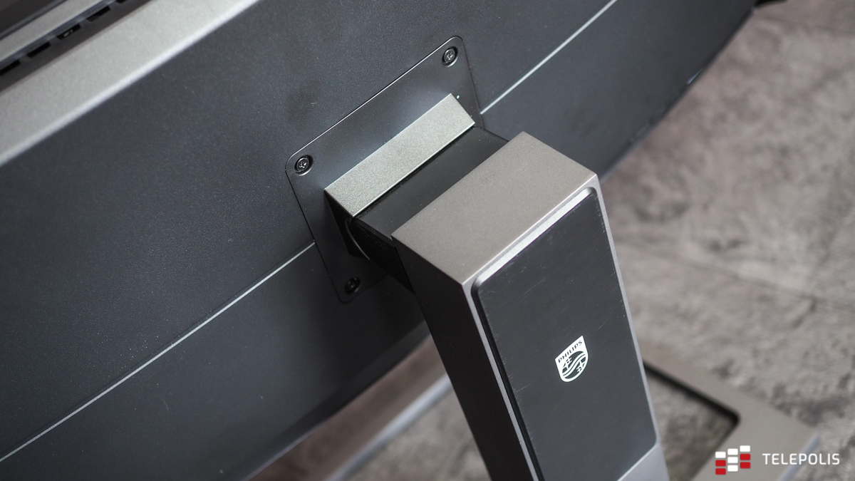 Philips Brilliance 499P - ten monitor uzależnia