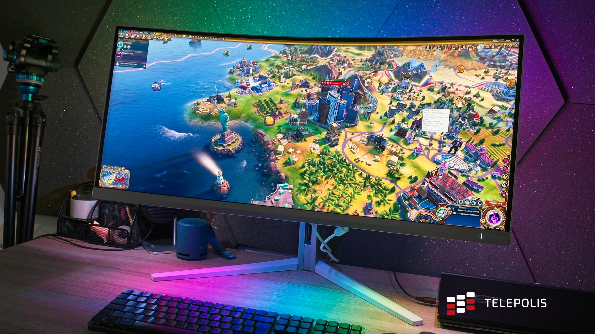 Rzeźnik wśród monitorów. Test Philips EVNIA 34M2C7600MV