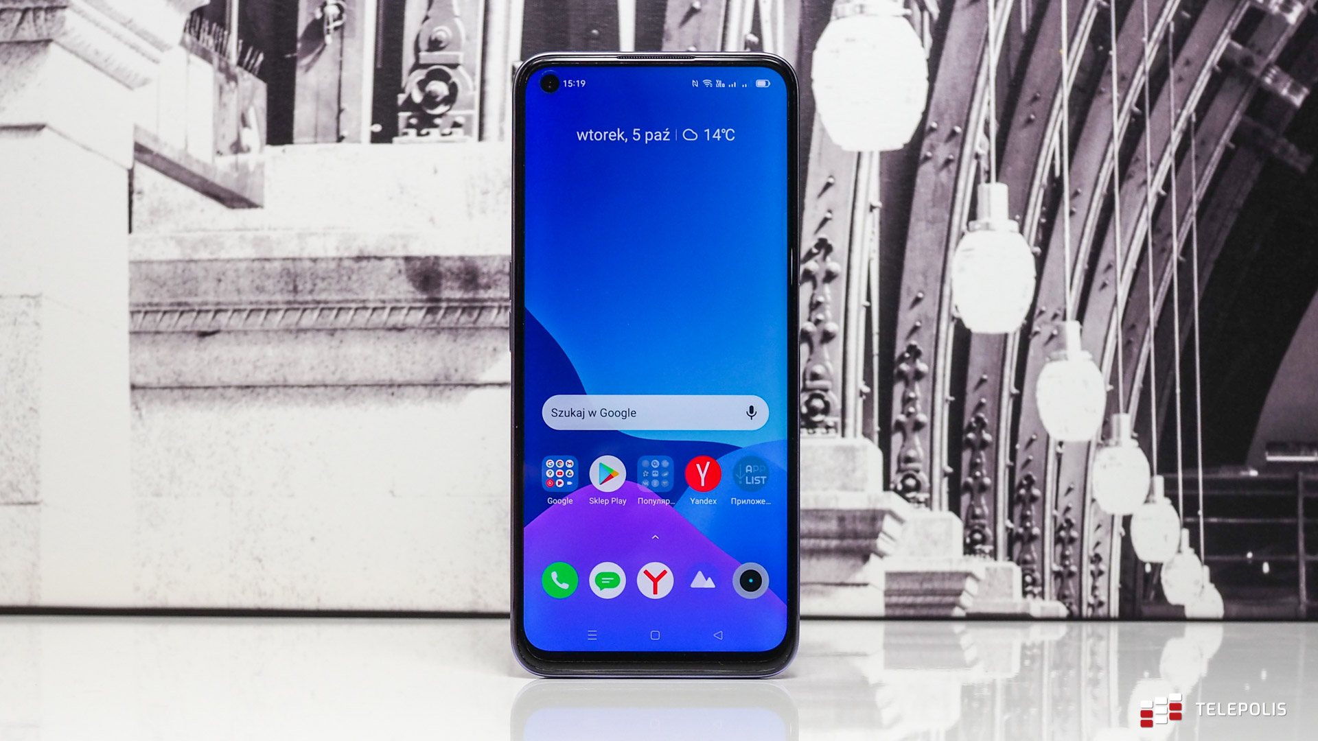 Realme 8i – świetny wygląd to nie jedyna zaleta tego telefonu