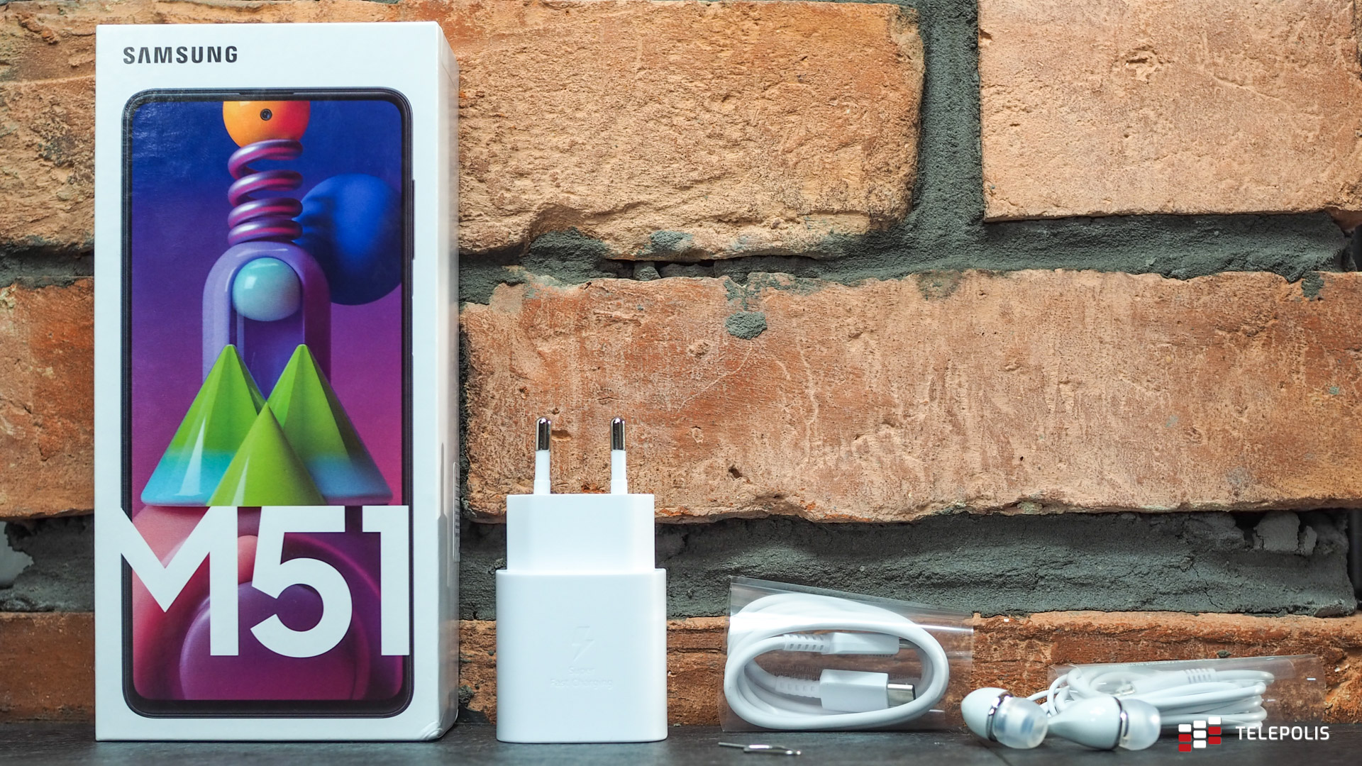 Samsung Galaxy M51 - dobry telefon z genialną baterią