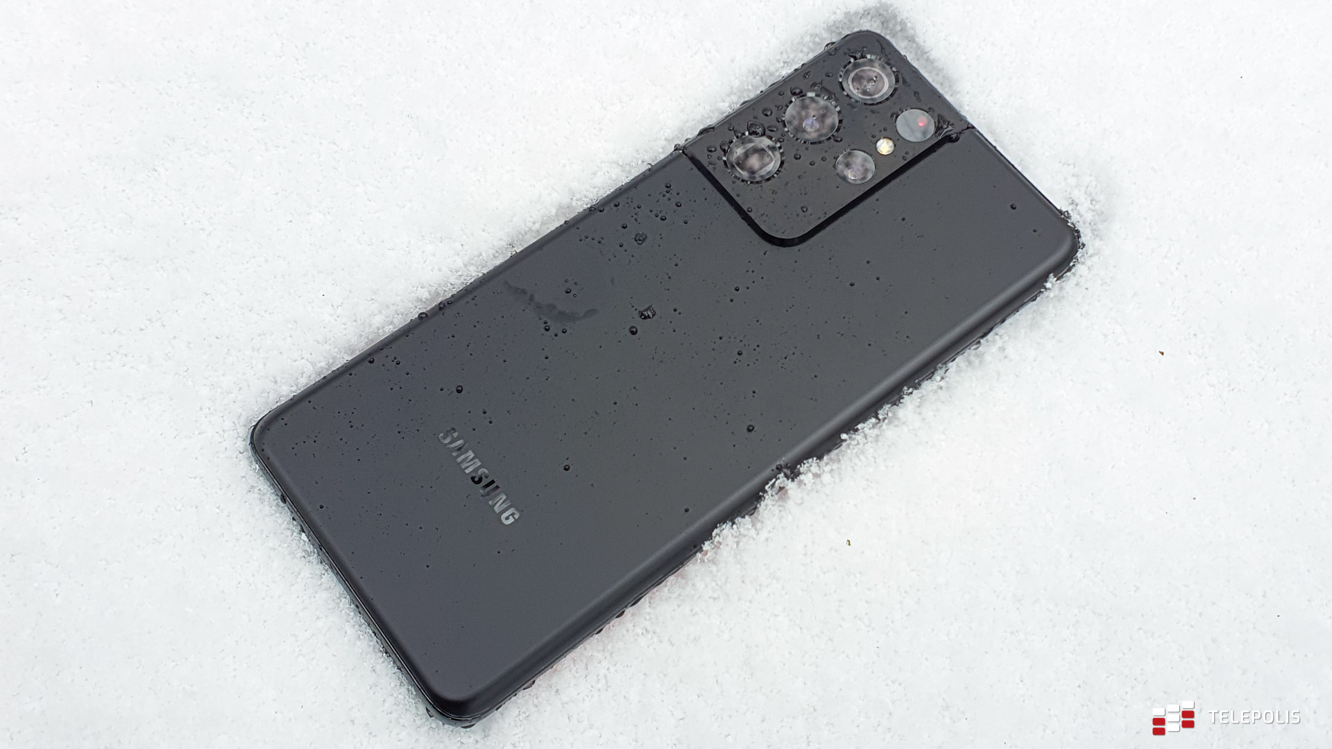 Samsung Galaxy S21 Ultra 5G - flagowy telefon o ogromnych możliwościach