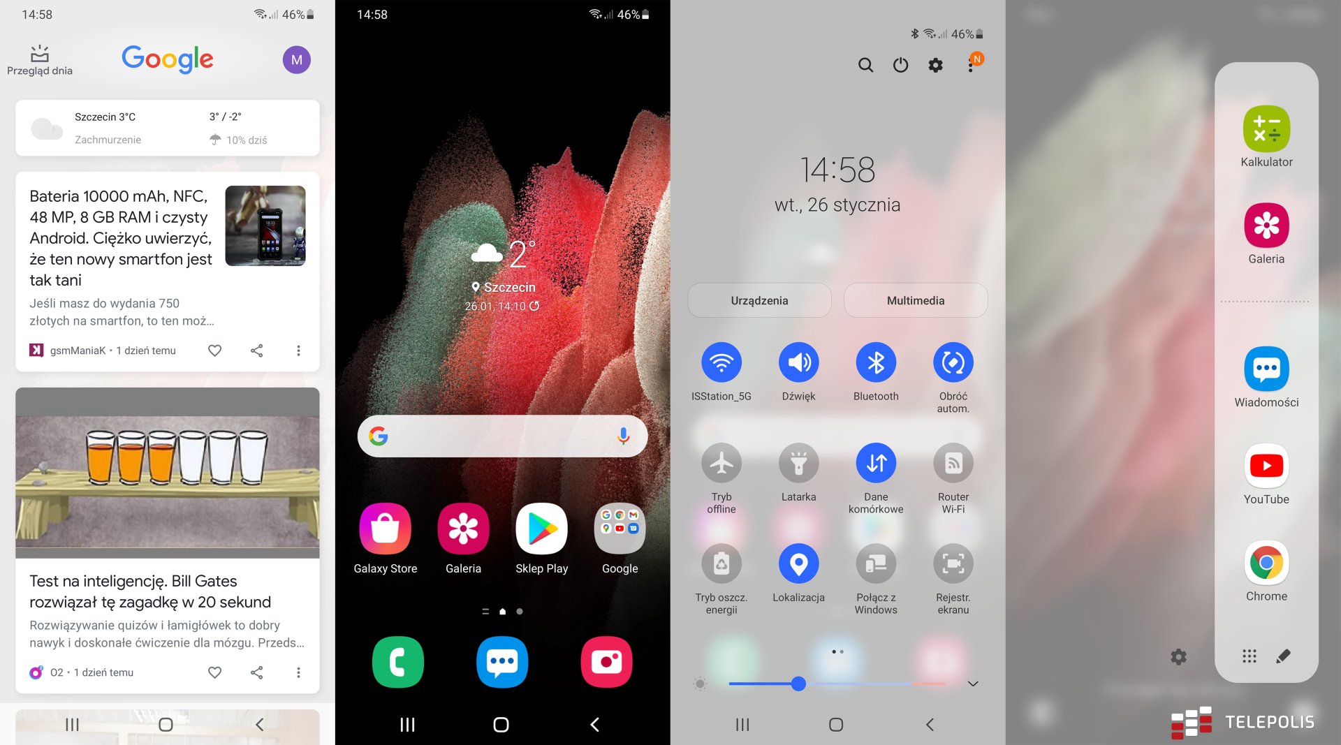 Samsung Galaxy S21 Ultra 5G - flagowy telefon o ogromnych możliwościach
