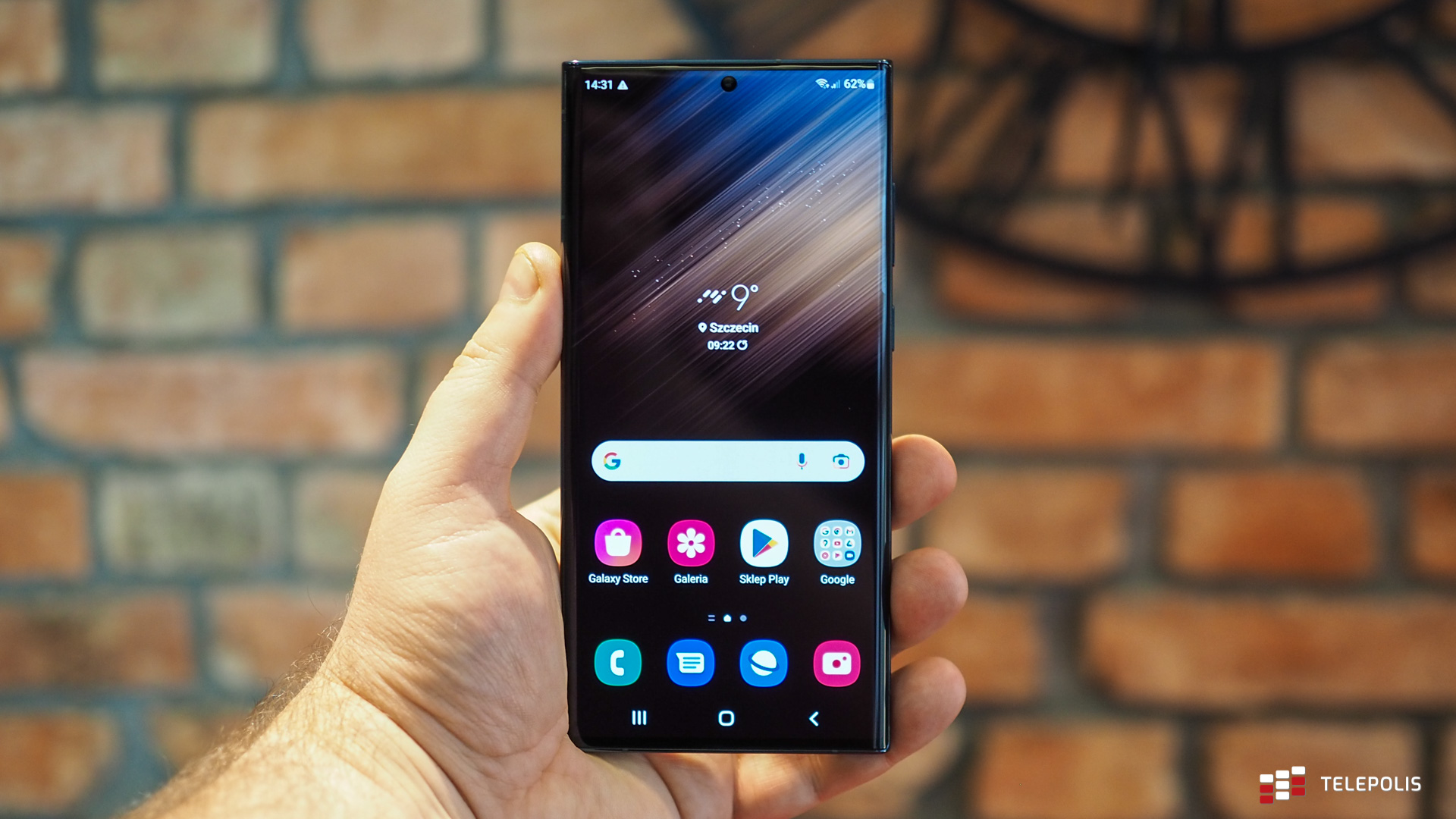 Samsung Galaxy S22 Ultra 5G – najlepszy smartfon dla mnie (test)