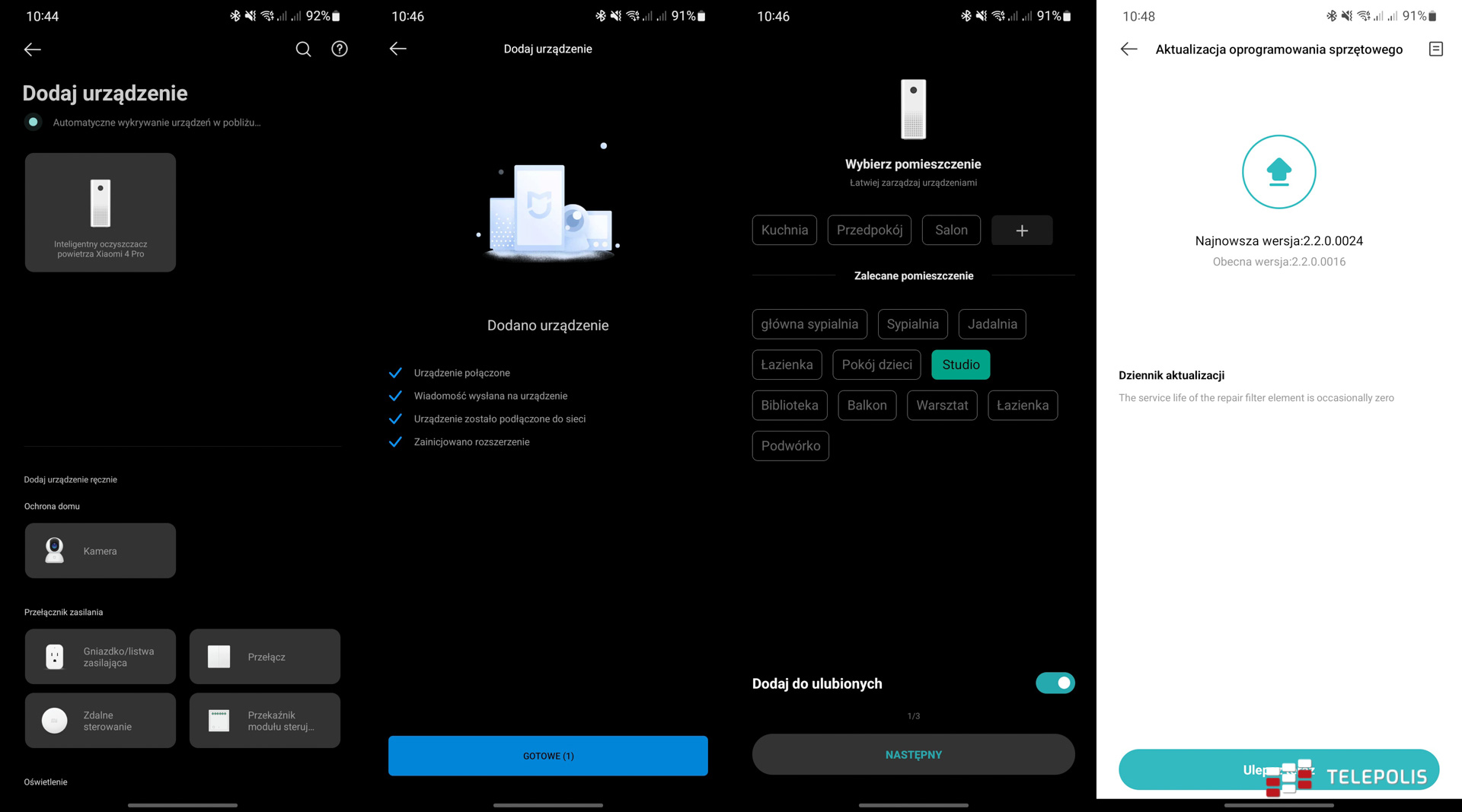 Xiaomi Smart Air Purifier 4 Pro | szybki test oczyszczacza powietrza z jonizatorem