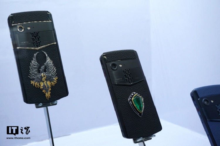Vertu wcale nie umiera, dzisiaj pokazał nowe telefony