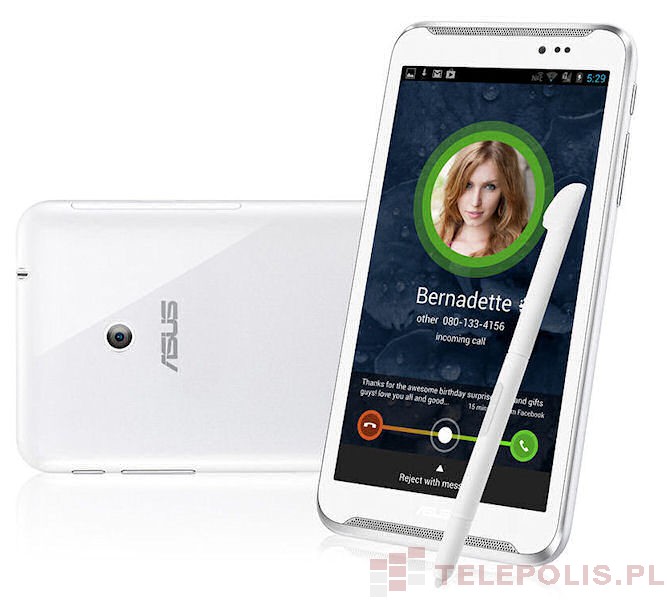 ASUS Fonepad Note 6 ME560CG