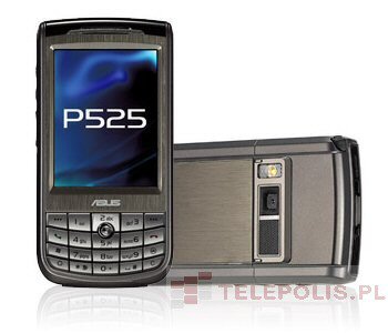ASUS P525