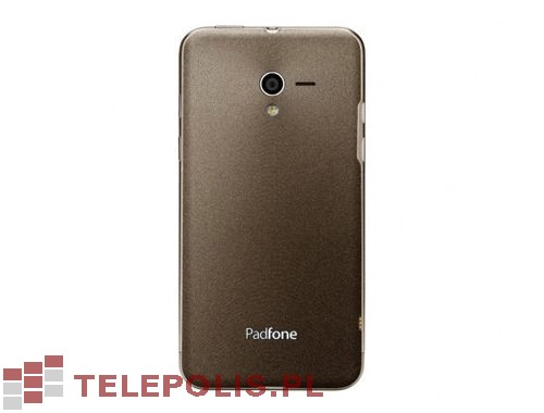 ASUS Padfone