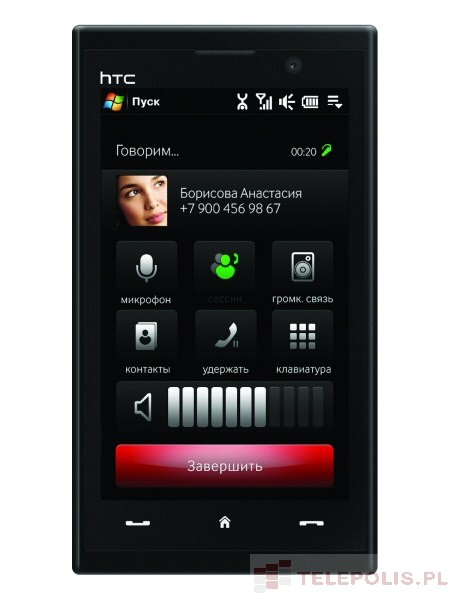 HTC MAX 4G