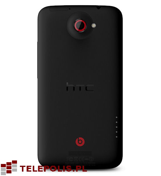 HTC One X+