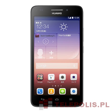 Huawei Ascend G620S