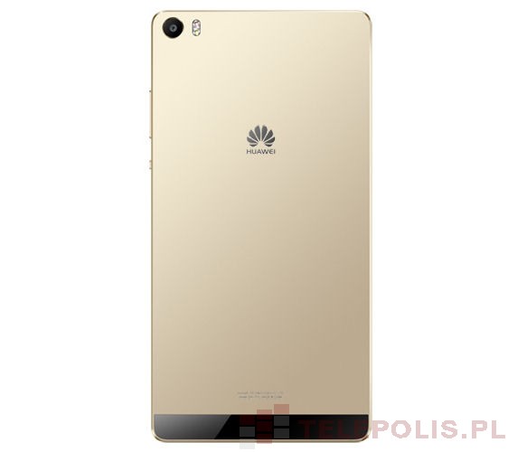 Huawei P8max