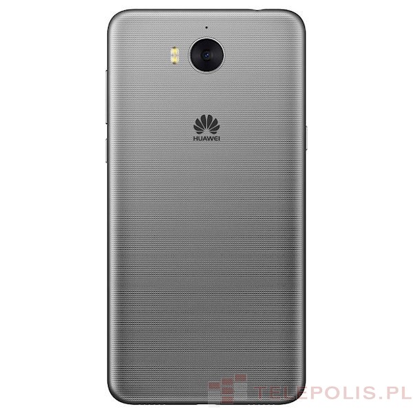 Huawei Y6 2017