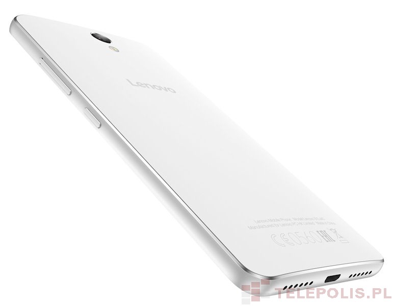 Lenovo Vibe S1 Lite