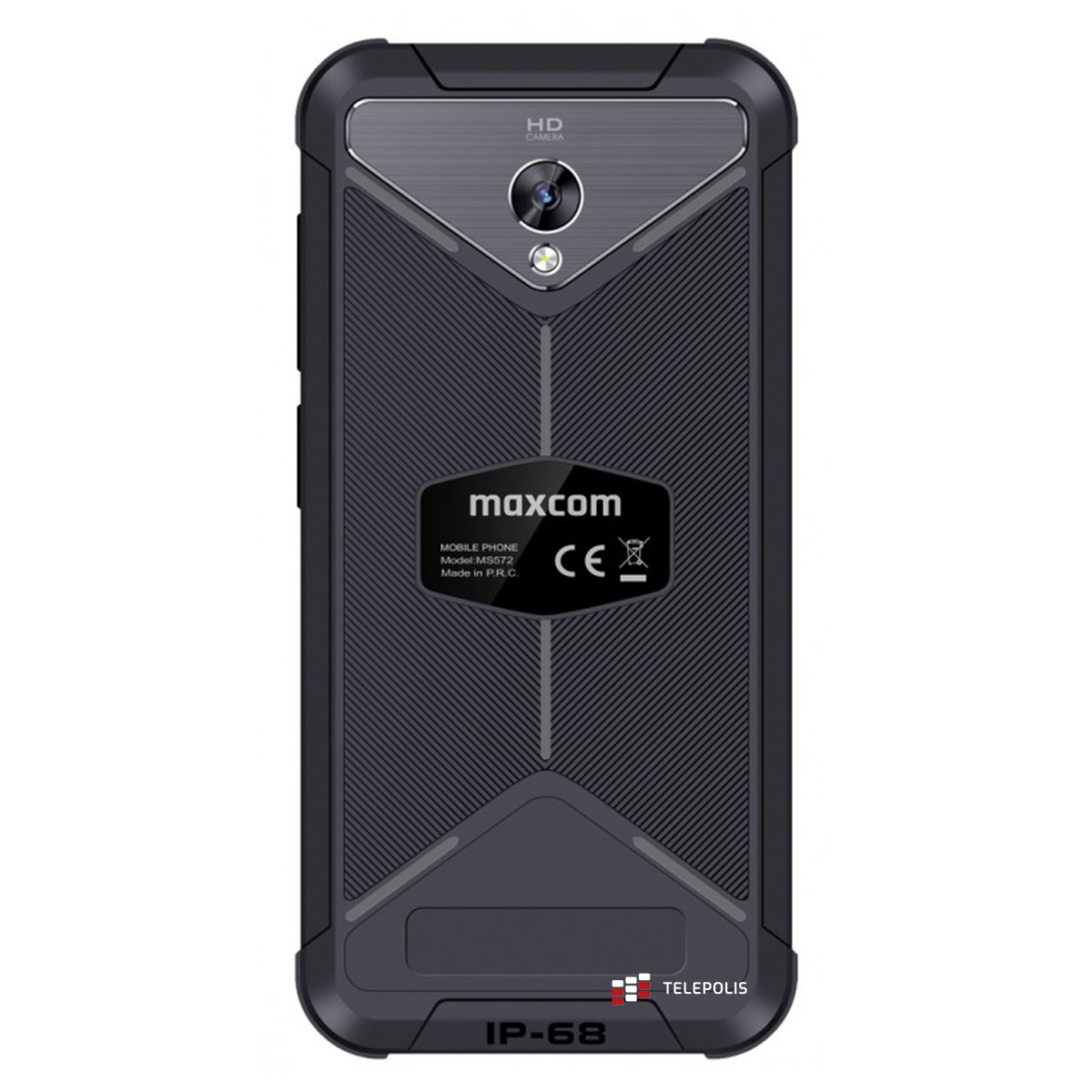 MaxCom MS572