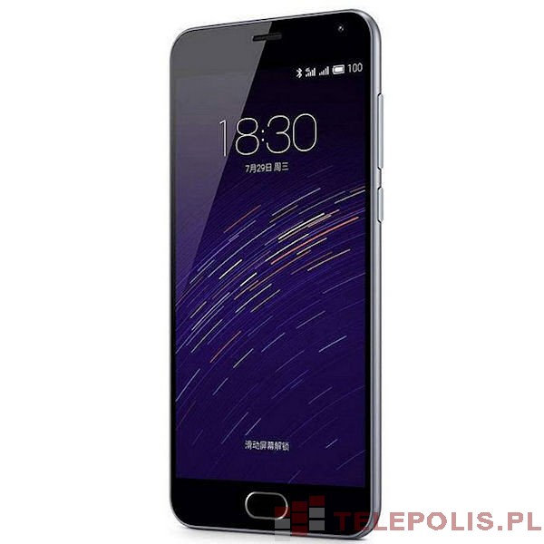 Meizu m2